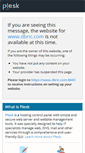 Mobile Screenshot of dbric.com